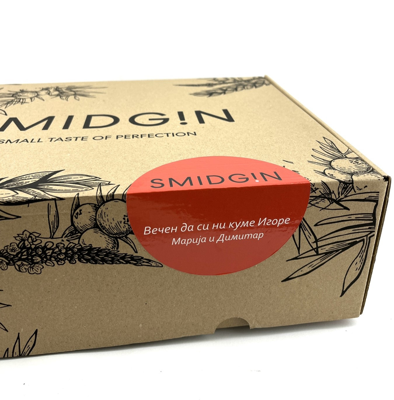 Personalized Smidgin Set