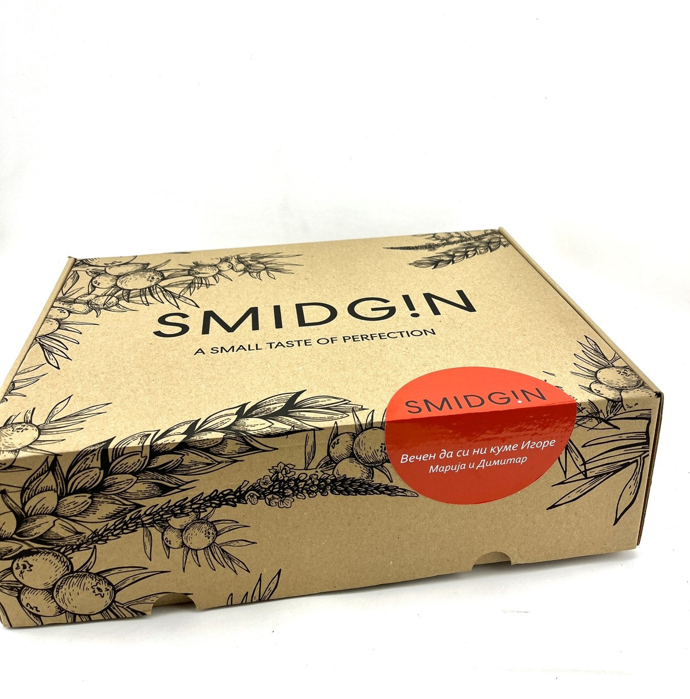 Personalized Smidgin Set